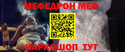 герыч Брянск
