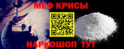 герыч Брянск