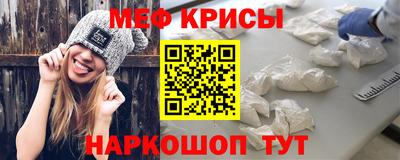 герыч Брянск