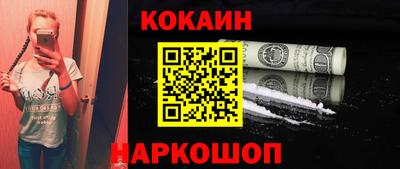 ALPHA-PVP Боровичи