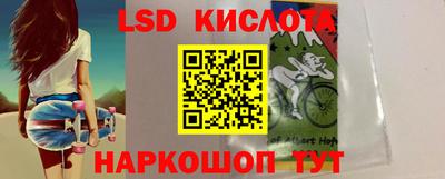 герыч Брянск