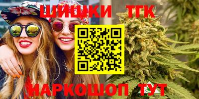 ALPHA-PVP Боровичи