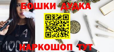 герыч Брянск