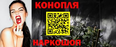 герыч Брянск