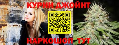 герыч Брянск