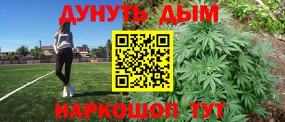 герыч Брянск