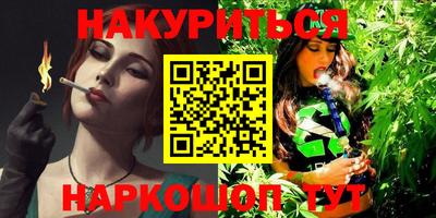герыч Брянск
